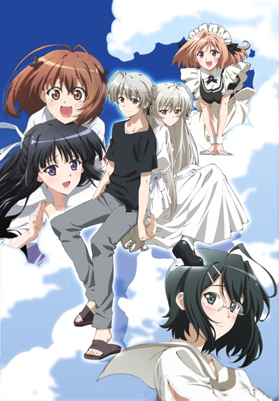 Yosuga no Sora